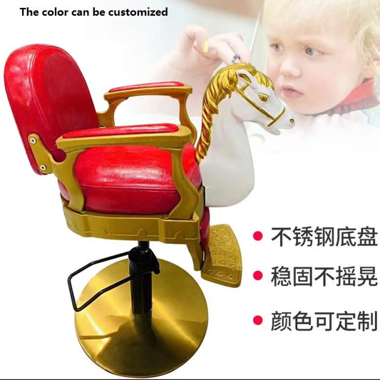 Barber shop children's hair cutting chair infants and young children special hairdressing chair retro wooden horse barber chair