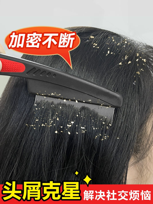 Grate Comb Dandruff Removal Ultra-Dense Teeth Fine Tooth Comb Dandruff Removal Cleanup Artifact Head Lice Removal Encryption Lice Egg Comb