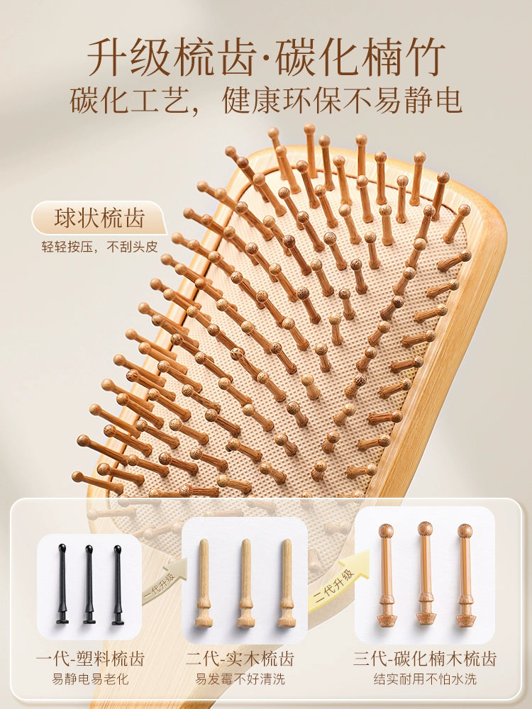 Head Meridian for Long Hair Electrostatic Bamboo Air Cushion Comb