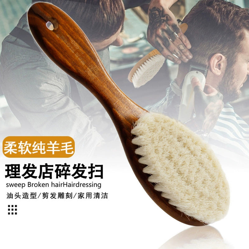 Oil Head Brush Brush Broken Hair Men's Professional Haircut Broken Hair Brush Wool Brush Gradient Carving Brush Soft Hair Brush Hair Brush