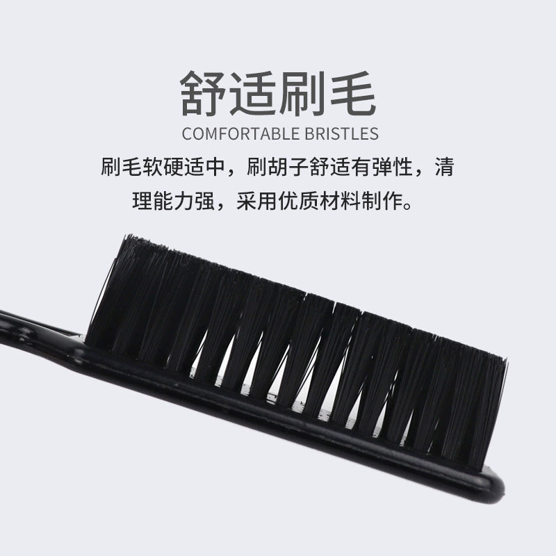 Professional Men's Vintage Oil Hair Brush Hair Salon Sweep Hair Sweep Brush Small Brush Hair Cleaning Modelling Sculpture Hair Tools