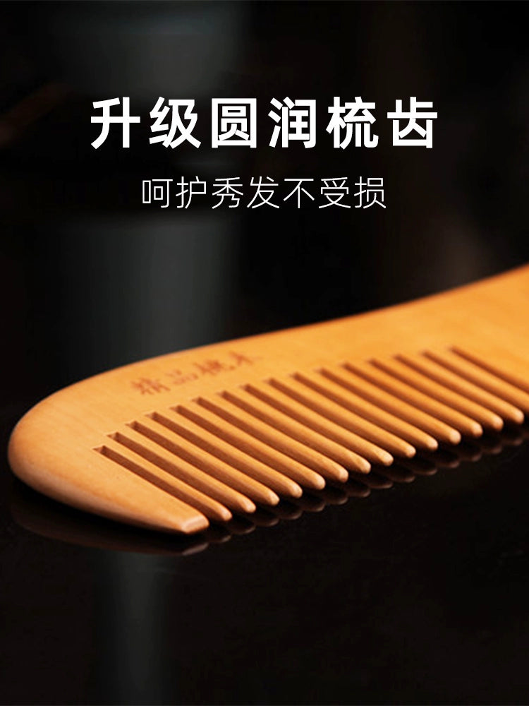 48409250201921|48409250234689