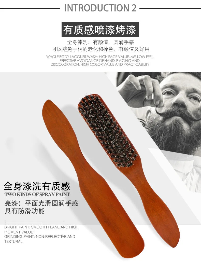 Barber Solid Wood Boar Shaving Brush Beard Massage Black Boar Bristle Hair Brush Curved Wooden Men Beard Mustache Brushes