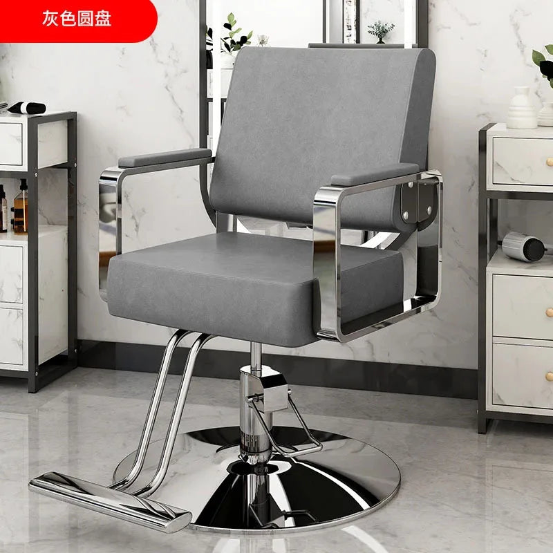 Simple Hair Salon Barber Chairs Light Luxury Salon Furniture for Beauty Salon Chair Lift Swivel Chair Special Hairdressing Chair