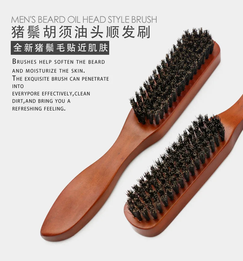 Barber Solid Wood Boar Shaving Brush Beard Massage Black Boar Bristle Hair Brush Curved Wooden Men Beard Mustache Brushes